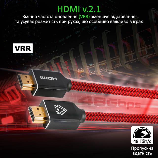Кабель Vertux VertuLink-150 HDMI 2.1 UltraHD-8K HDR eARC 1,5 м Bloodyred - фото 3 Кабель Vertux VertuLink-150 HDMI 2.1 UltraHD-8K HDR eARC 1,5 м Bloodyred - фото 3