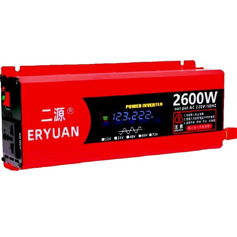 Інвертор автомобільний AC/DC 12v 2600W LCD з зарядкою акумулятора