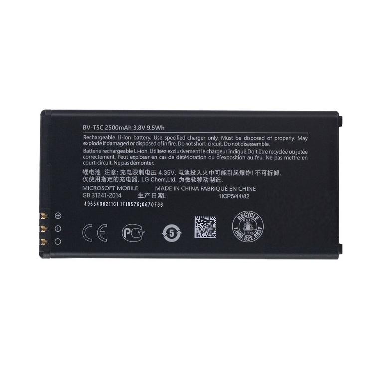 Батарея для Nokia BV-T5C (13188)