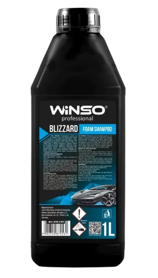 Шампунь для ручной мойки WINSO Blizzard Foam Shampoo 1 л (880680)