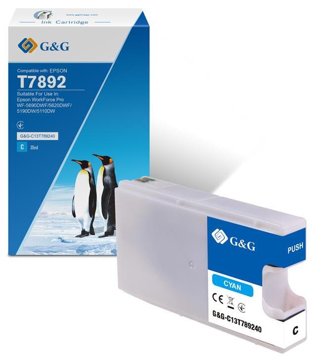 Картридж G&G для принтера Epson WF-5110/WF-5620 XXL Cyan (G&G-C13T789240)