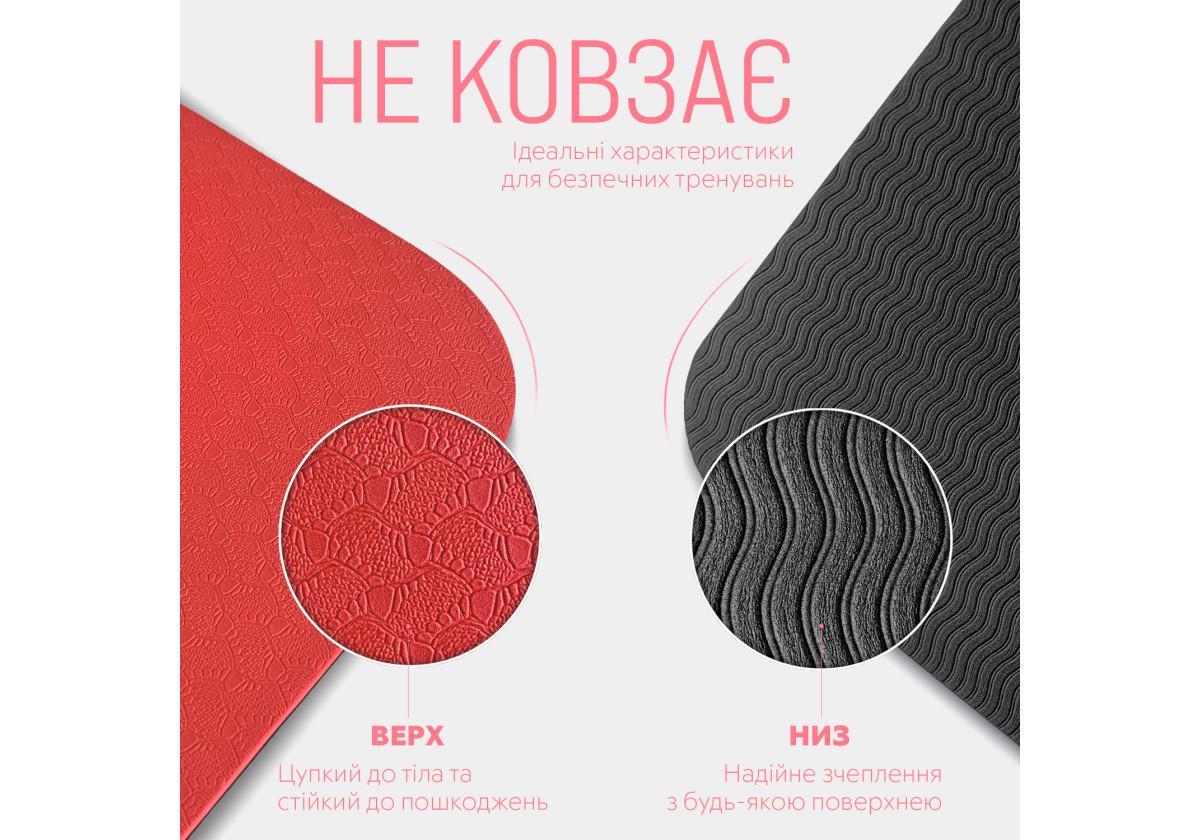 Коврик для йоги и фитнеса EasyFit TPE/TC двухслойный 6 мм Красный/Черный (EF-1924-RB) - фото 4 Коврик для йоги и фитнеса EasyFit TPE/TC двухслойный 6 мм Красный/Черный (EF-1924-RB) - фото 4