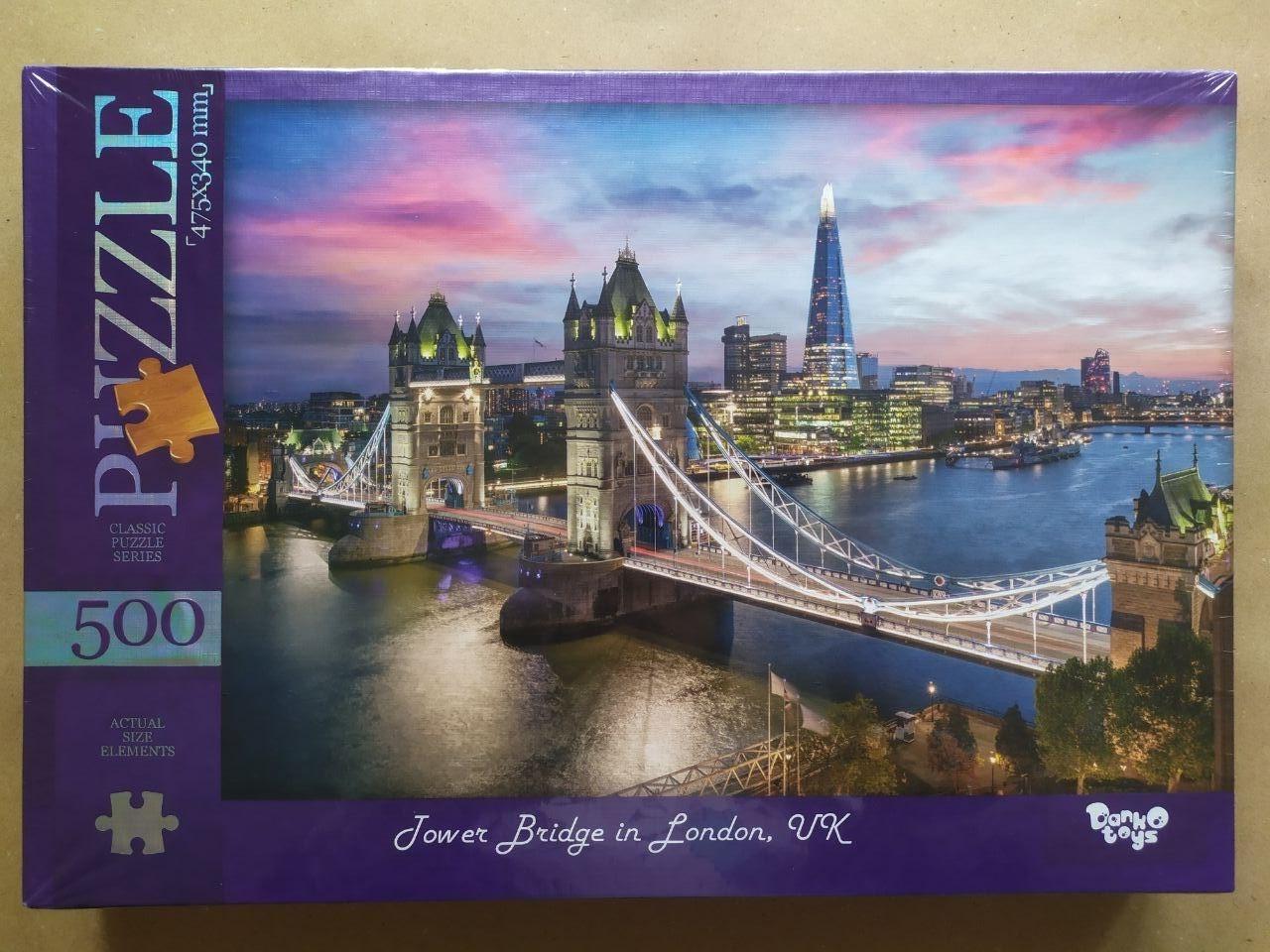 Пазли Danko Toys Tower Bridge in London 500 ел. (С500-15-08)