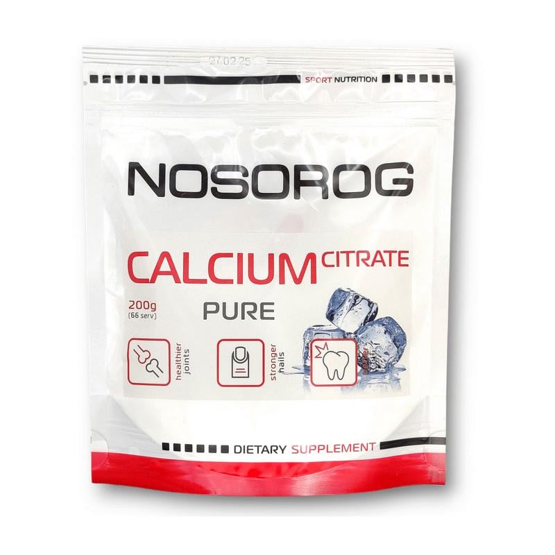 Кальцій цитрат Nosorog Calcium Citrate 200 г