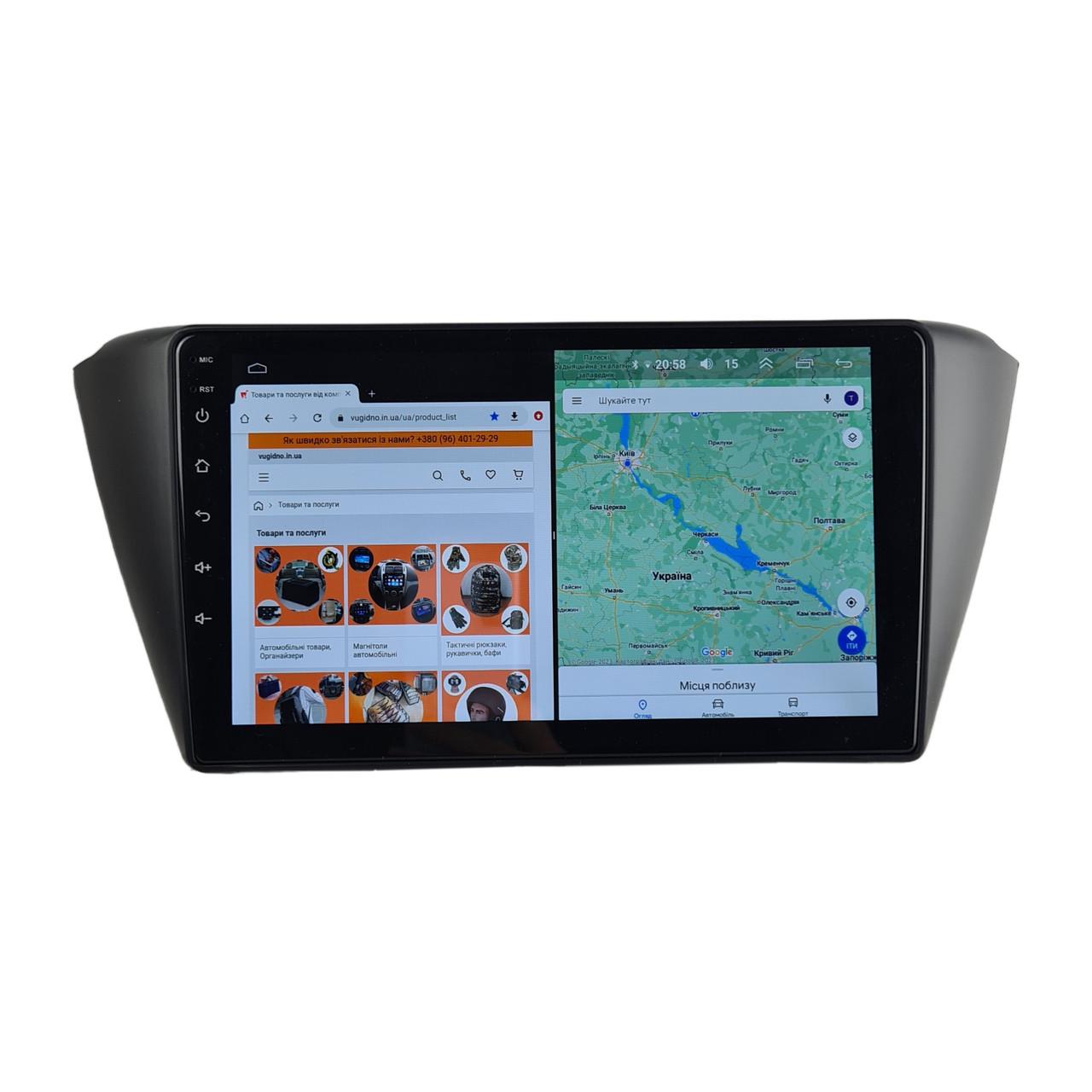 Автомагнитола для Skoda Fabia 2015-2017 4G/XyAuto/8 core/DSP Sound/CarPlay/Android (М-ШФ-9-Т5)