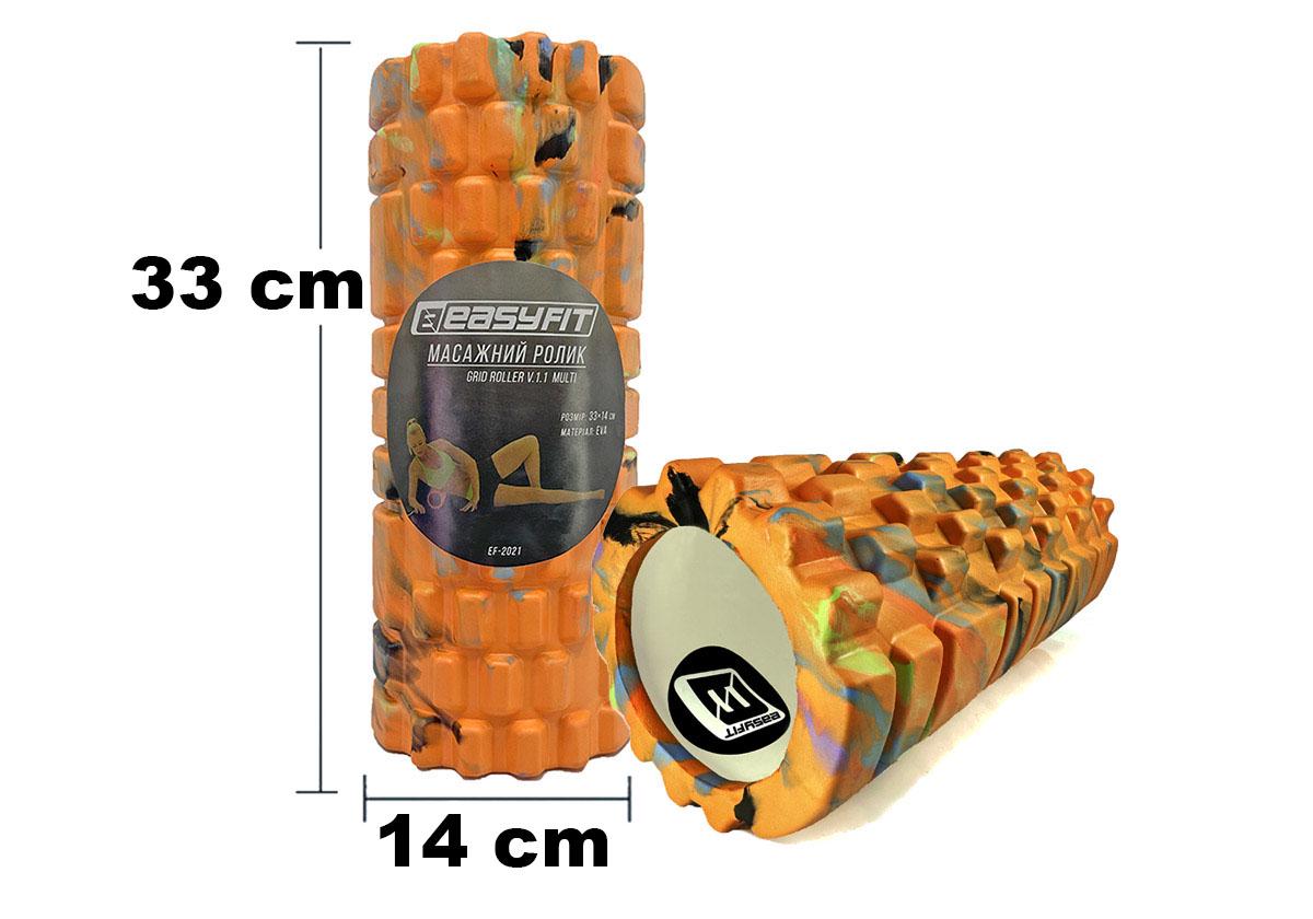 Массажный ролик EasyFit Grid Roller 33 см v.1.1 Multi Оранжевый (EF-2021-OR) - фото 2