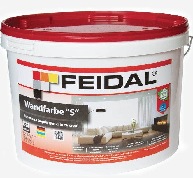 Краска акриловая для стен и потолка Wandfarbe S 10 л Белая (27582014)