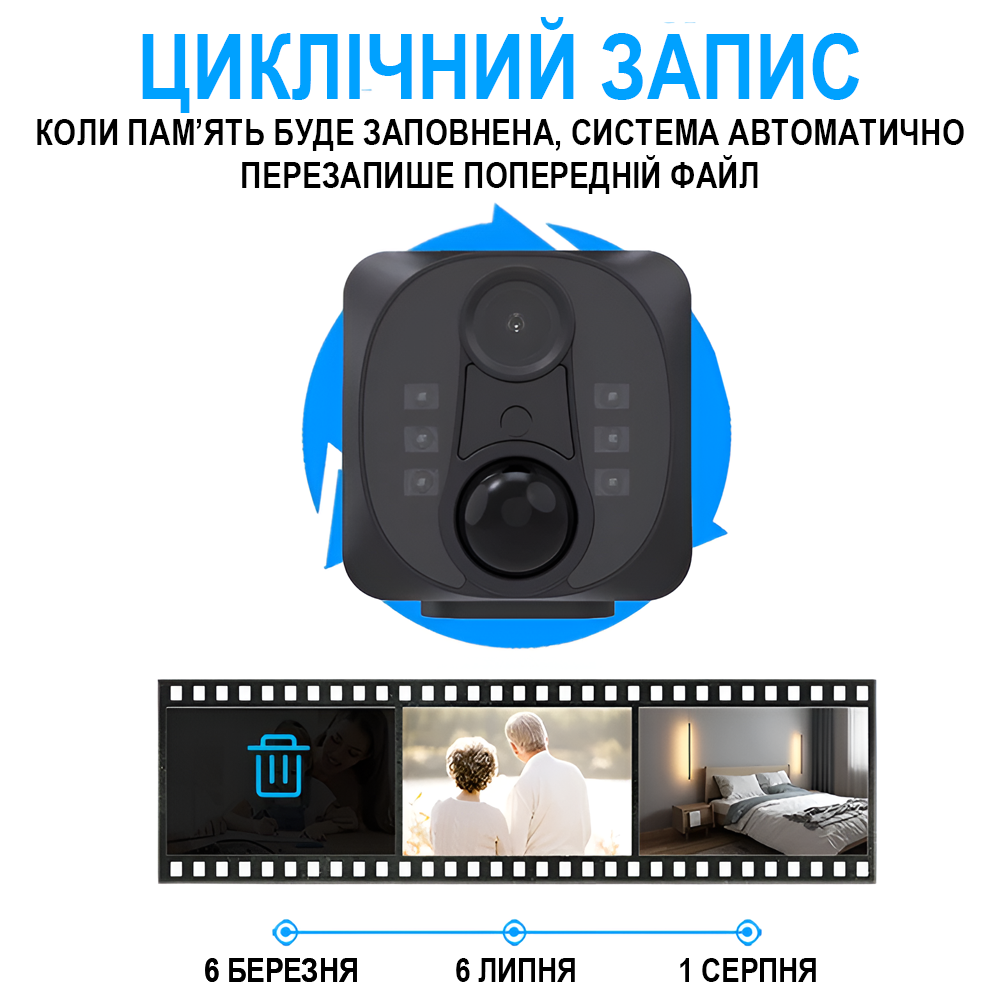 Камера видеонаблюдения WiFi Digital Lion WD22 до 90 дней автономной работы с PIR датчиком движения iOS/Android 1080P (1282) - фото 8 Камера видеонаблюдения WiFi Digital Lion WD22 до 90 дней автономной работы с PIR датчиком движения iOS/Android 1080P (1282) - фото 8