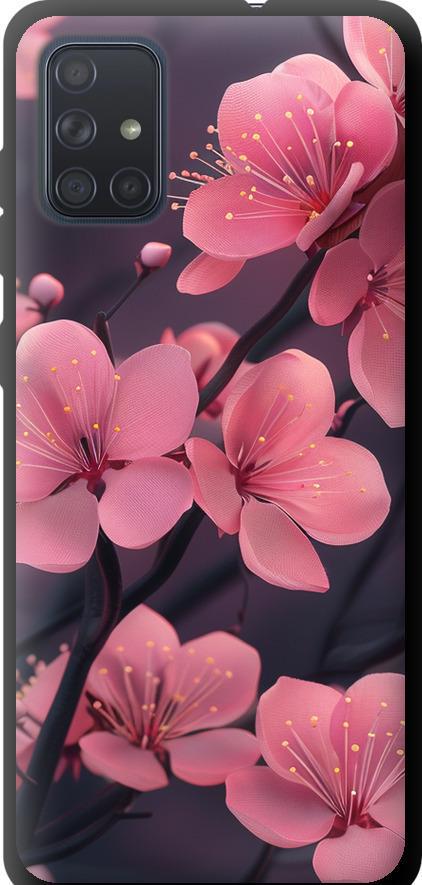 Чехол на Samsung Galaxy A71 2020 A715F Пурпурная сакура (6075b-1826-42517) Чехол на Samsung Galaxy A71 2020 A715F Пурпурная сакура (6075b-1826-42517)