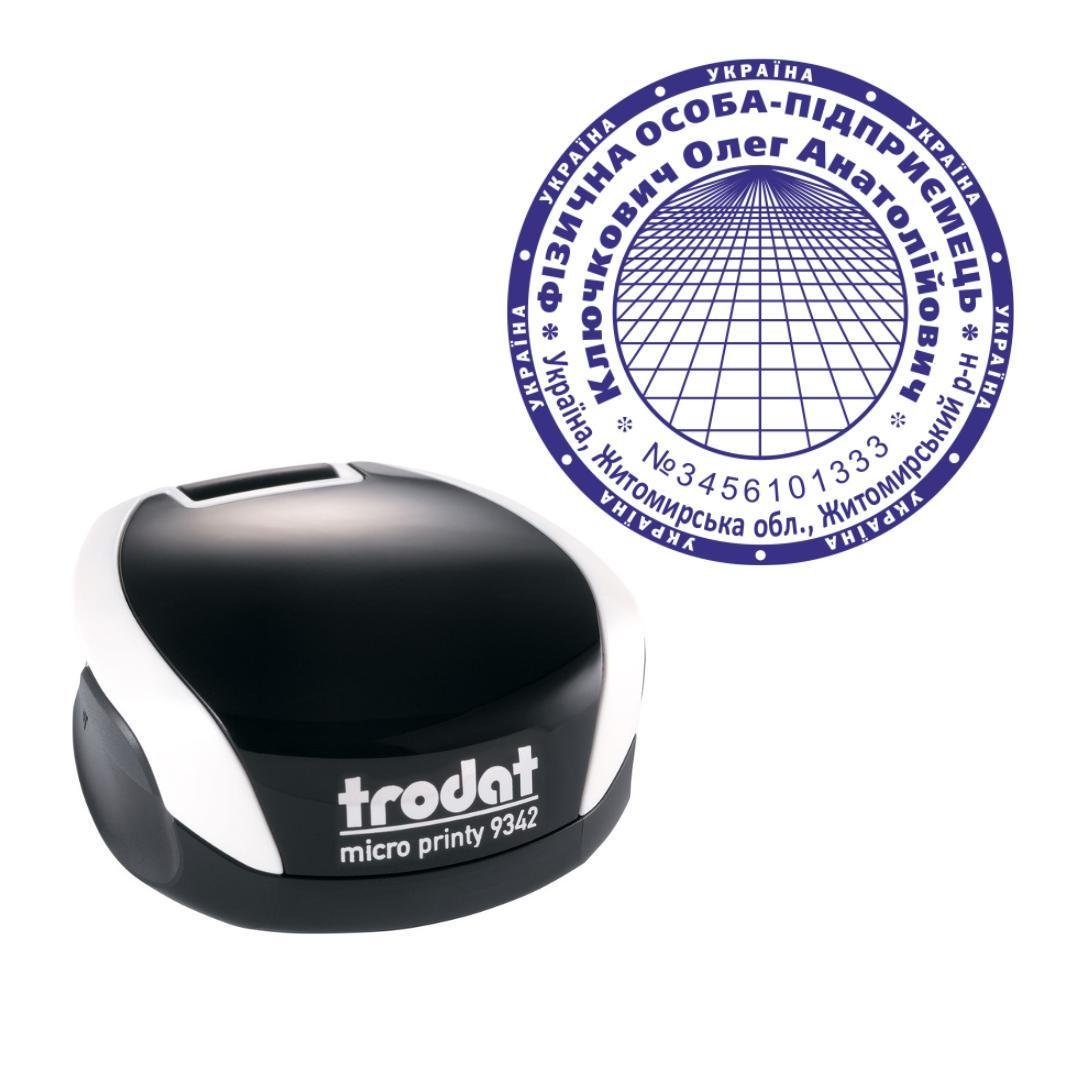 Печатка ФОП на кишеньковому оснащенні Trodat Micro Printy 9342 d 42 мм Білий (ФОП20/9342/W)