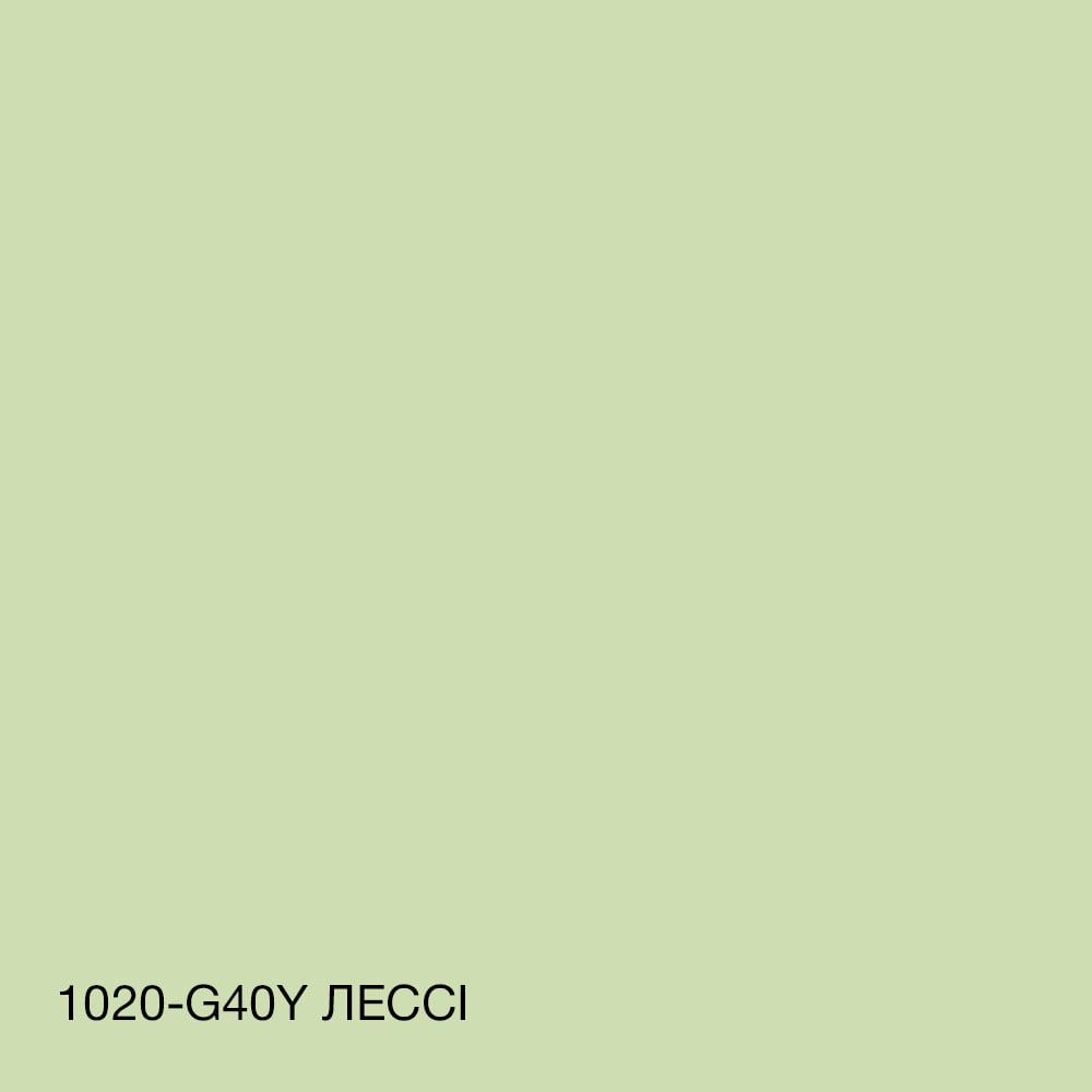 Краска для влажных помещений Skyline 1020-G40Y 3 л Лесси (686b90ace1a1ec59497f9df6) - фото 5