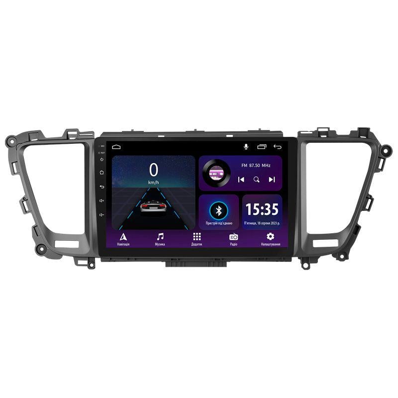 Штатная магнитола Sigma E9232 2/32 GB для Kia Carnival YP 2014-2020 г. B 9" (AR-82792)