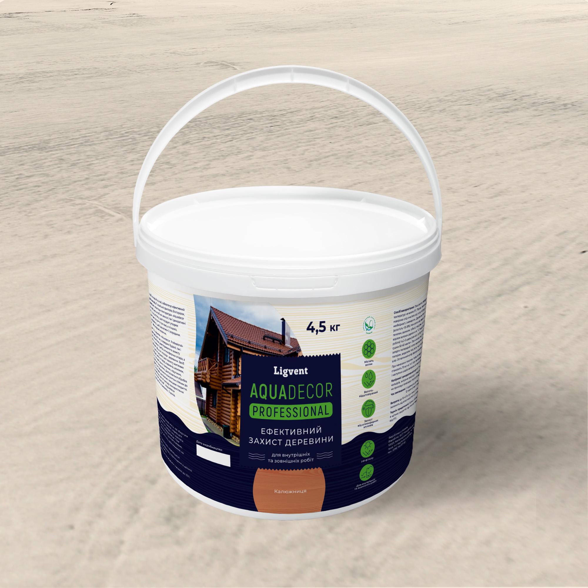 Фарба для дерева Ligvent Аквадекор 4,5 кг Калужниця (000000154) - фото 1 Фарба для дерева Ligvent Аквадекор 4,5 кг Калужниця (000000154) - фото 1