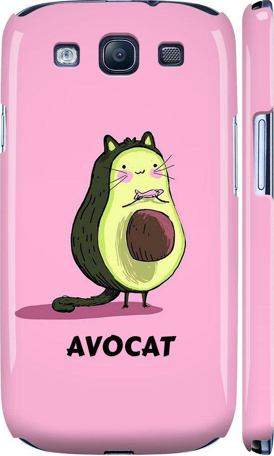 Чехол на Samsung Galaxy S3 i9300 Avocat (4270c-11-42517)