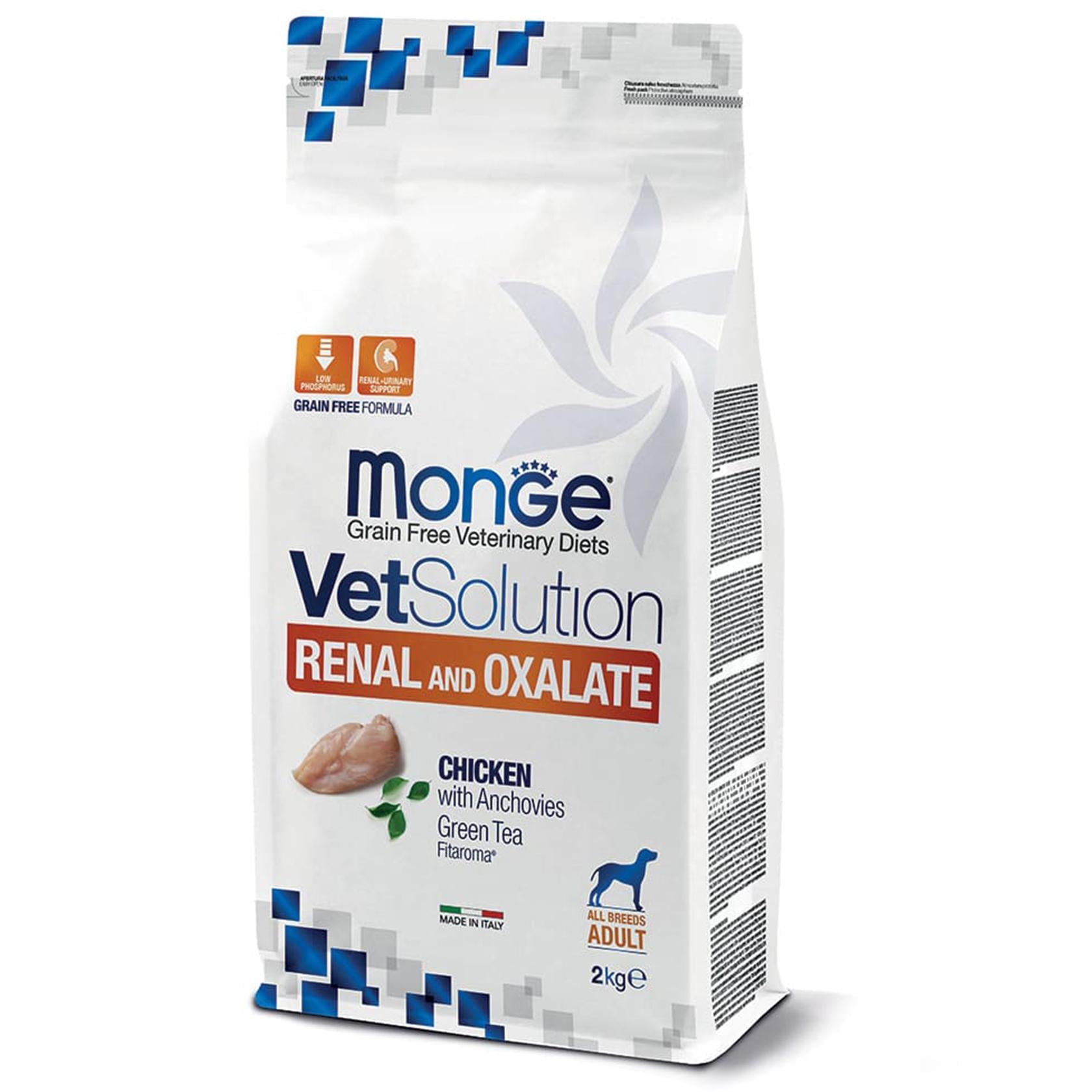 Корм для лечения почечной недостаточности взрослых собак Monge VetSolution Renal canine 2 кг (31489395) Корм для лечения почечной недостаточности взрослых собак Monge VetSolution Renal canine 2 кг (31489395)