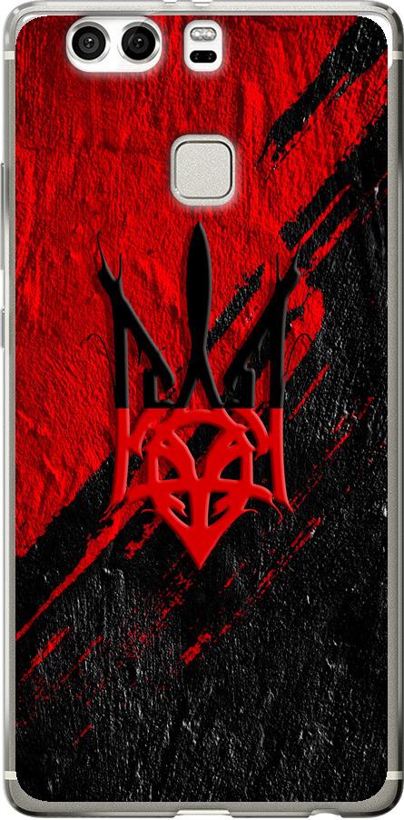 Чехол на Huawei P9 Plus Герб v4 (5293u-300-42517)