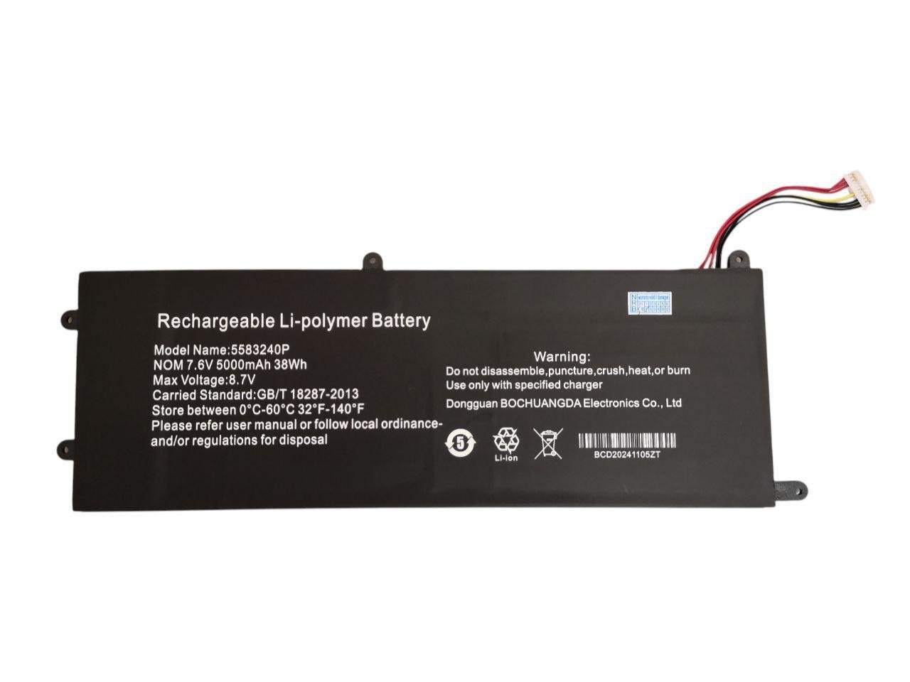 Аккумулятор для Gateway 5583240P/556575P-3S/U527278PV-3S 5000mah 38Wh 8.7v 10pin