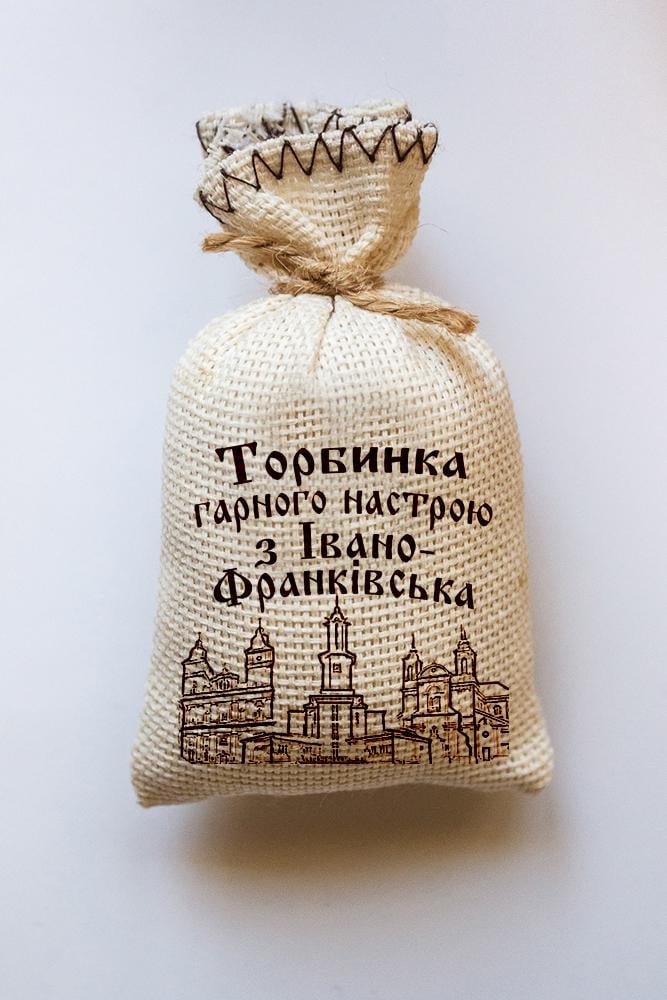 Мішечок на магніті "Торбинка гарного настрою з Івана-Франківська" 5 см (048-mishechok)