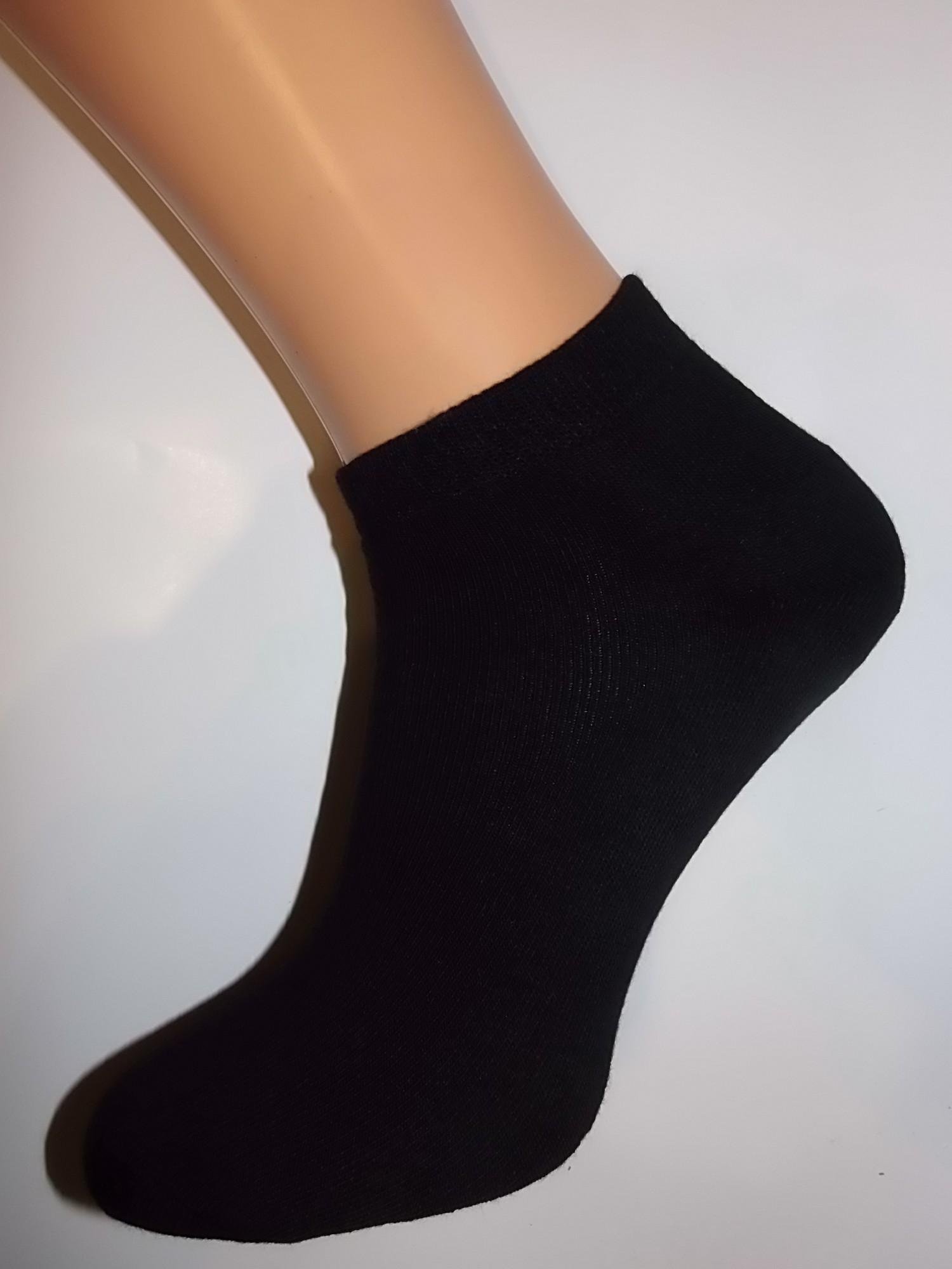 Носки Новая пара 440К махровые короткие р. 45-46 Черный (2348044022151)