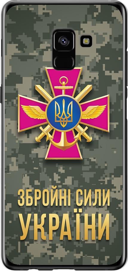 Чехол на Samsung Galaxy A8 Plus 2018 A730F ЗСУ (5269t-1345-42517) Чехол на Samsung Galaxy A8 Plus 2018 A730F ЗСУ (5269t-1345-42517)