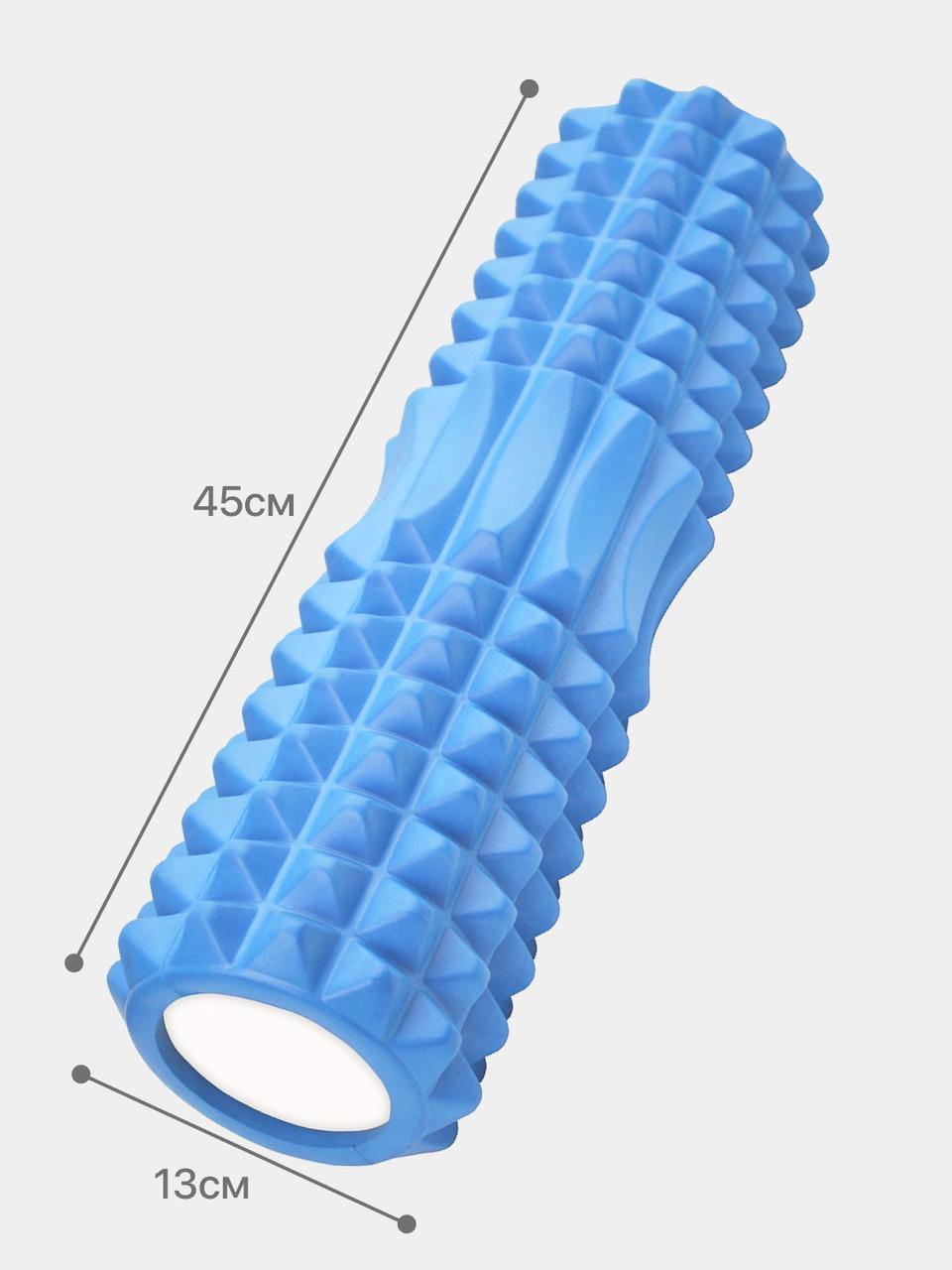 Масажер рулон Feel Fit для йоги 45х13 см Блакитний - фото 3