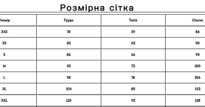 Куртка жіноча Mango 17017763 L Білий - фото 6 Куртка жіноча Mango 17017763 L Білий - фото 6