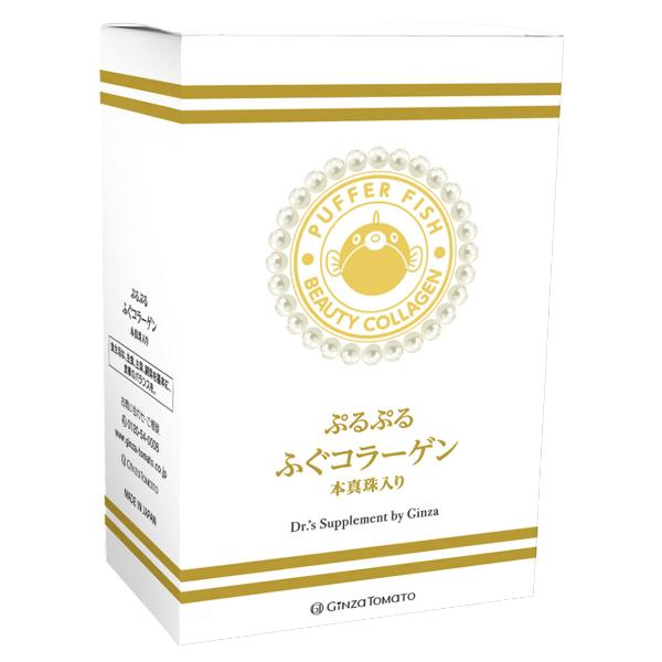 Коллаген Ginza Tomato Puffer Fish Beauty Collagen 12,5 г 30 sticks (000024311) Коллаген Ginza Tomato Puffer Fish Beauty Collagen 12,5 г 30 sticks (000024311)