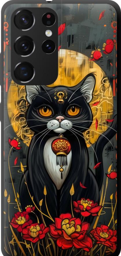 Чехол на Samsung Galaxy S21 Ultra (5G) China Cat (6134b-2116-42517)
