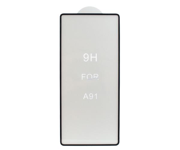Защитное стекло Full Screen Full Glue 5D Tempered Glass для Samsung Galaxy A91/S10 Lite 2020 Black