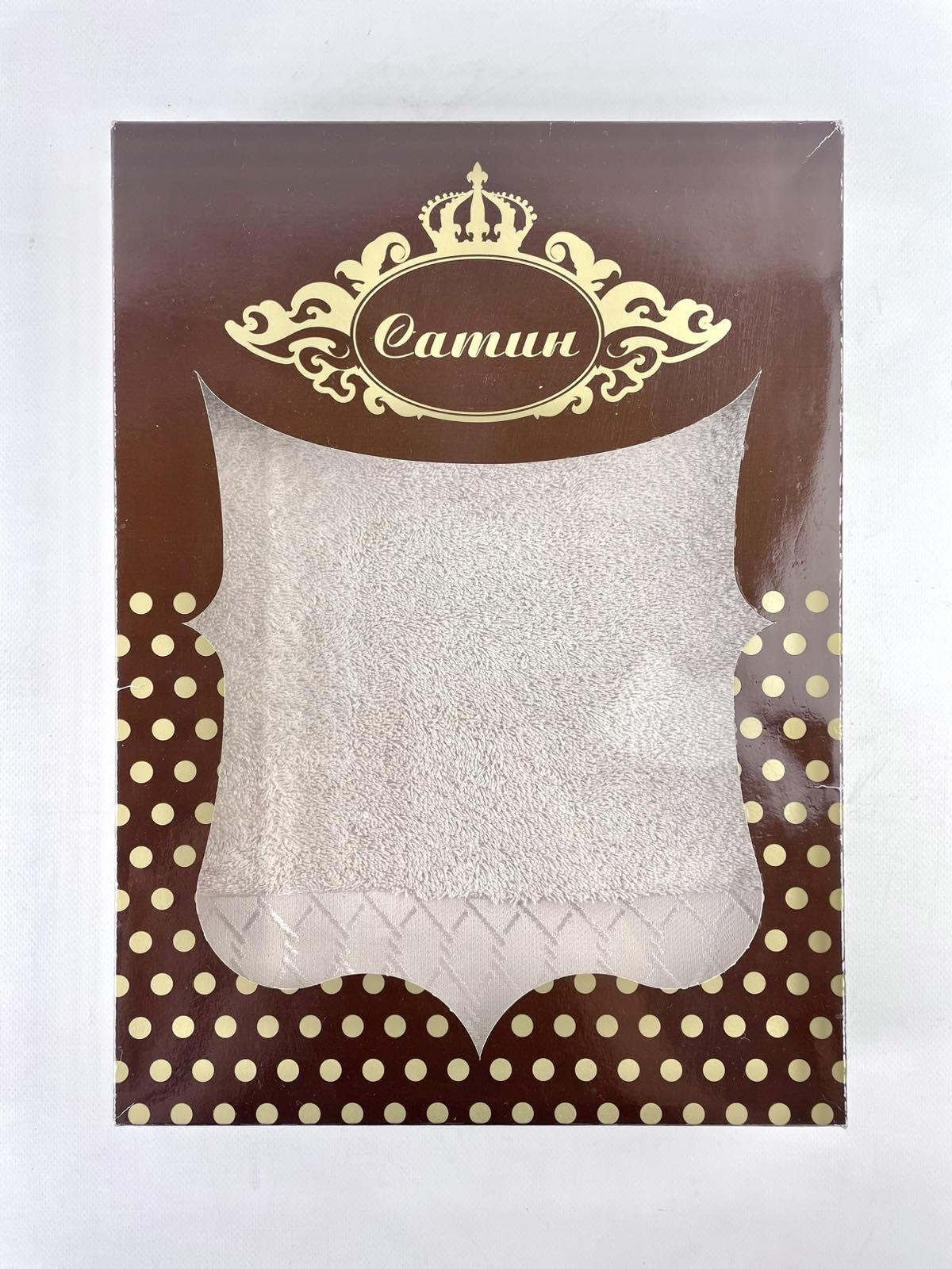 Набір рушників AE Zefir 2 шт. у фірмовій коробці Бежевий (CN37541) - фото 2 Набір рушників AE Zefir 2 шт. у фірмовій коробці Бежевий (CN37541) - фото 2