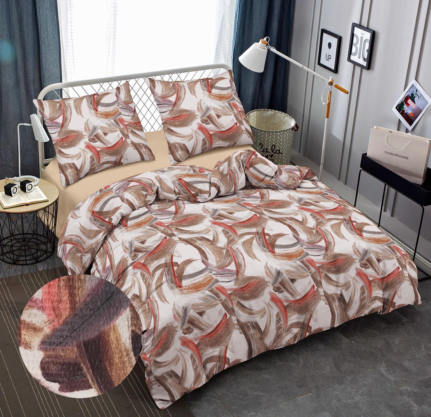 Комплект постельного белья Zastelli J3737-12/Beige жатка полуторная 145х210 см Разноцветный (22259) Комплект постельного белья Zastelli J3737-12/Beige жатка полуторная 145х210 см Разноцветный (22259)