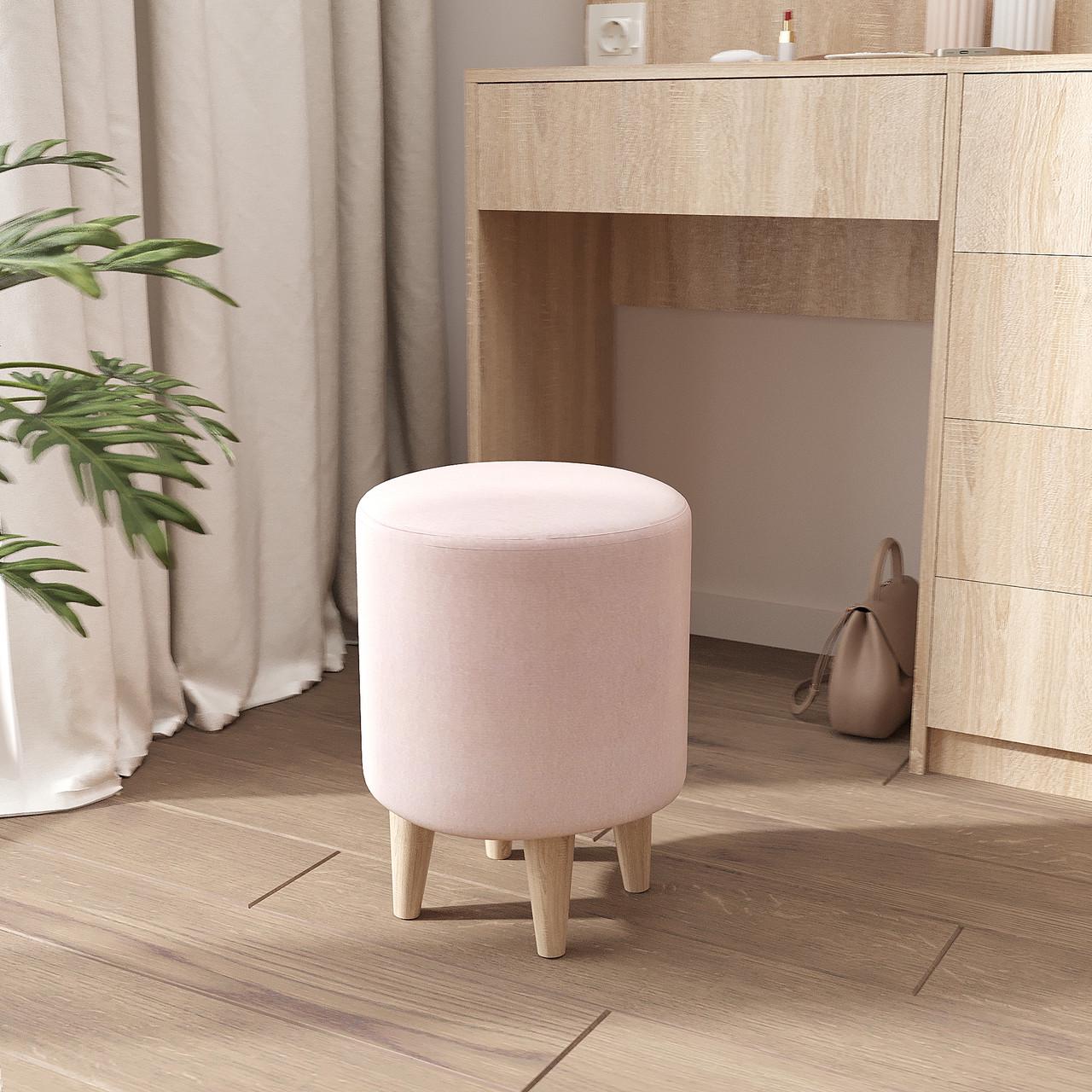 Пуф Хюгге на ножках 420х350 мм Розовый (28575364)