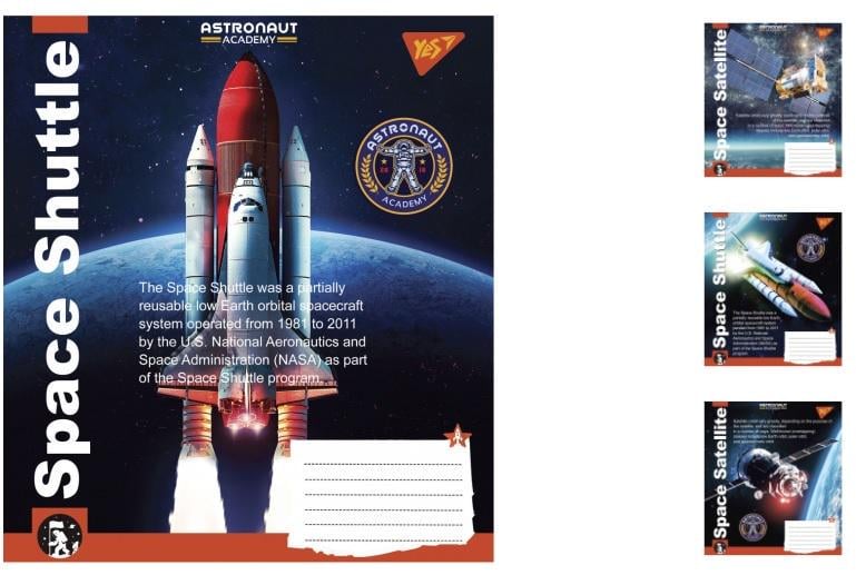 Зошити учнівські у лінійку YES Astronaut academy 18 арк. 25 шт. в уп. (MTT-148303)