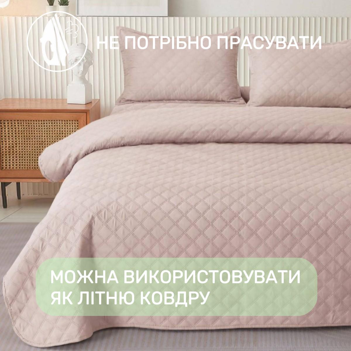 Покривало стьобане та 2 наволочки з подушками Koloco 100% бавовна євро 200х230 см Бежевий (41701) - фото 2 Покривало стьобане та 2 наволочки з подушками Koloco 100% бавовна євро 200х230 см Бежевий (41701) - фото 2