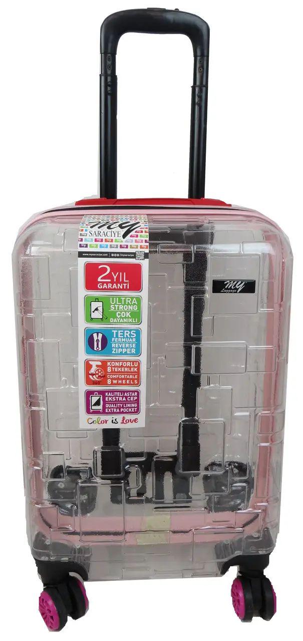 Валіза пластикова My Luggage мала з комплектом органайзерів 42 л (S1645456)