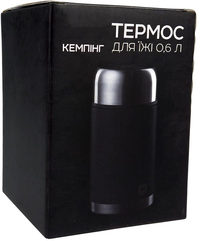 Термос Сила для еды 0,6 л (960674) - фото 7 Термос Сила для еды 0,6 л (960674) - фото 7