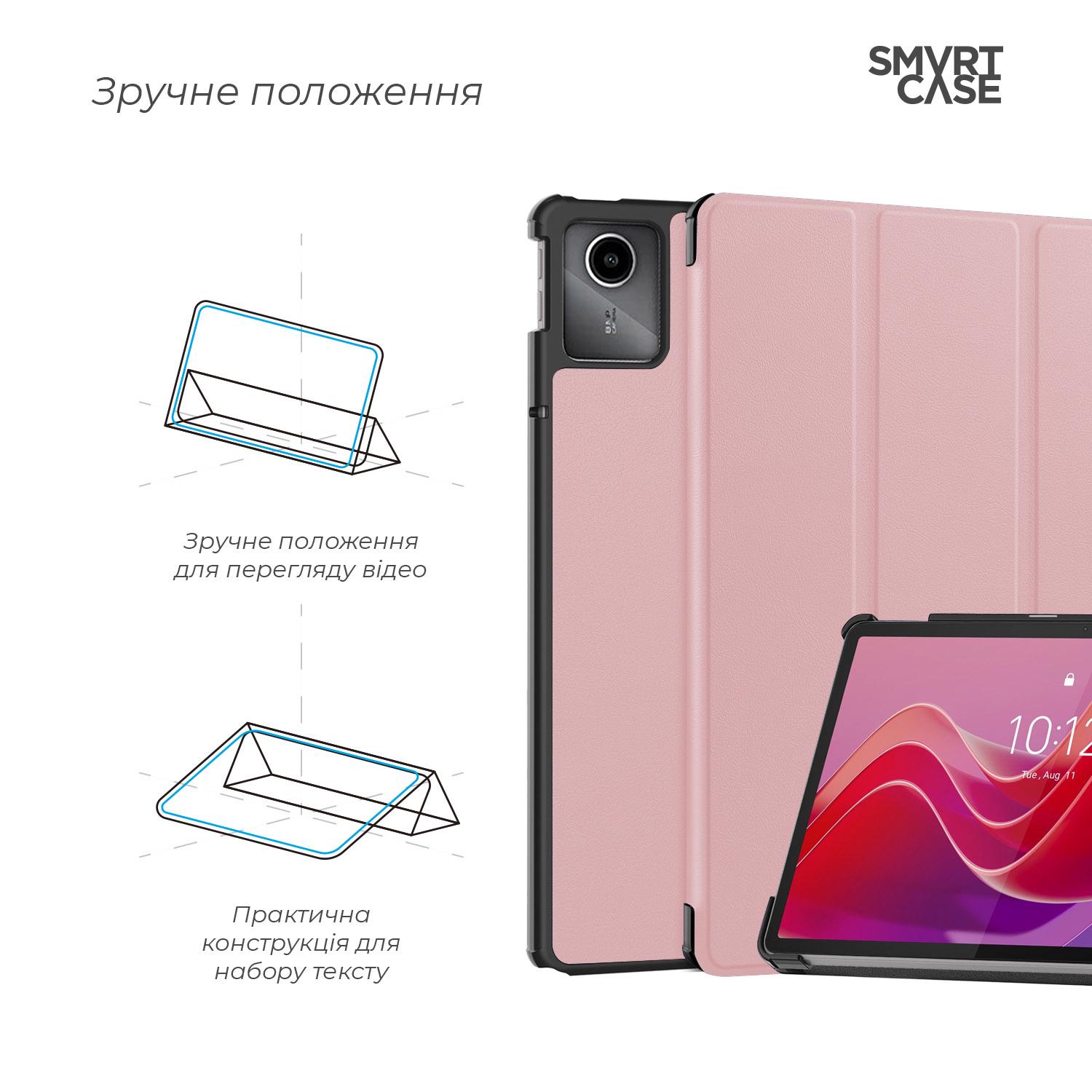 Чехол для планшета Lenovo Tab M11 Pink - фото 4