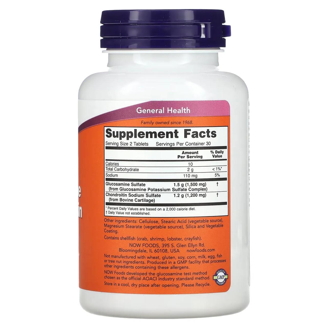 Глюкозамин Хондроитин Now Foods Glucosamine Chondroitin Extra Strength 60 таблеток - фото 2