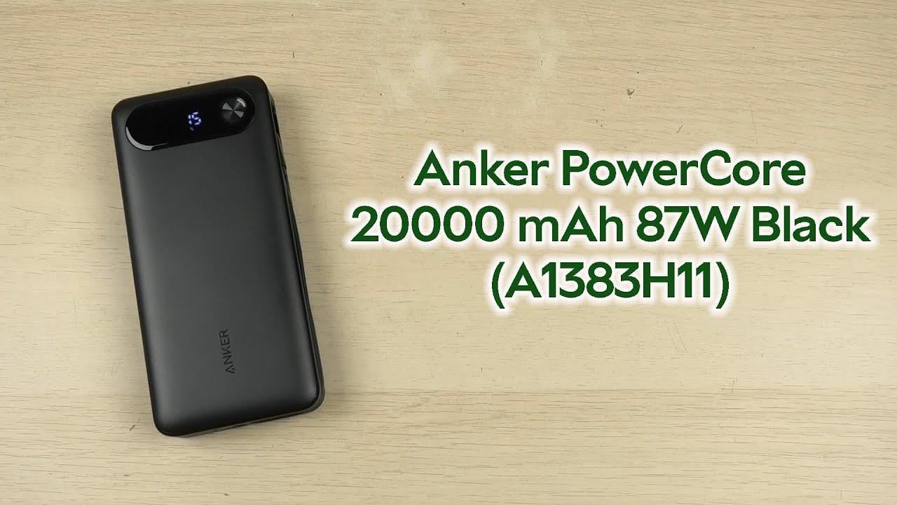 ᐉ Повербанк Anker PowerCore 20000 mAh 87W PD Оборудование USB-C