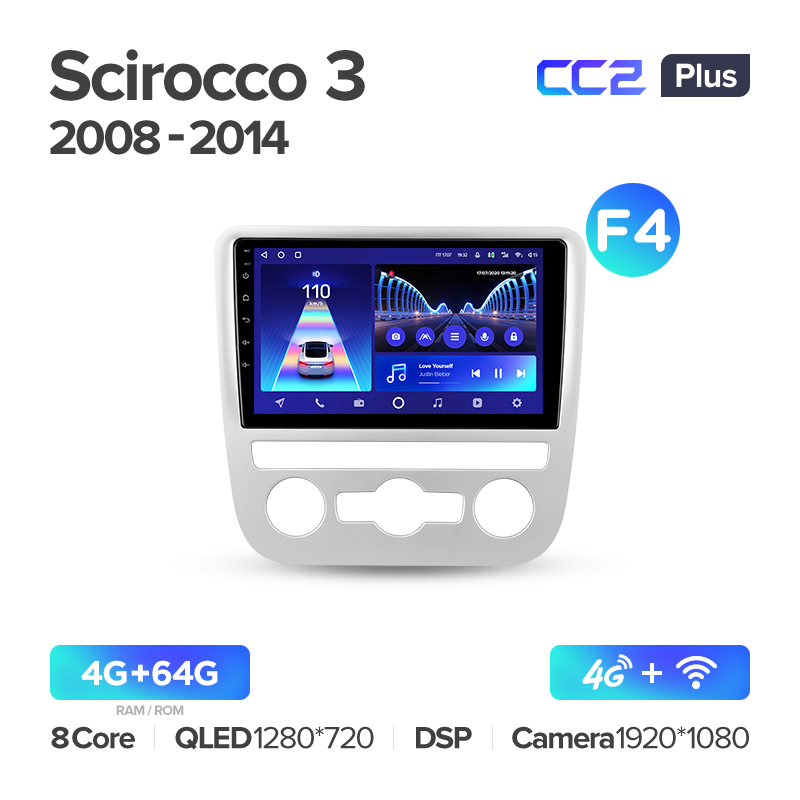 Автомагнитола штатная Teyes CC2 Plus для Volkswagen Scirocco 3 III Mk3 2008-2014 Android CC2 PLUS 4+64G Wi-Fi+4G вариант F2 (1739875049) - фото 7 Автомагнитола штатная Teyes CC2 Plus для Volkswagen Scirocco 3 III Mk3 2008-2014 Android CC2 PLUS 4+64G Wi-Fi+4G вариант F2 (1739875049) - фото 7