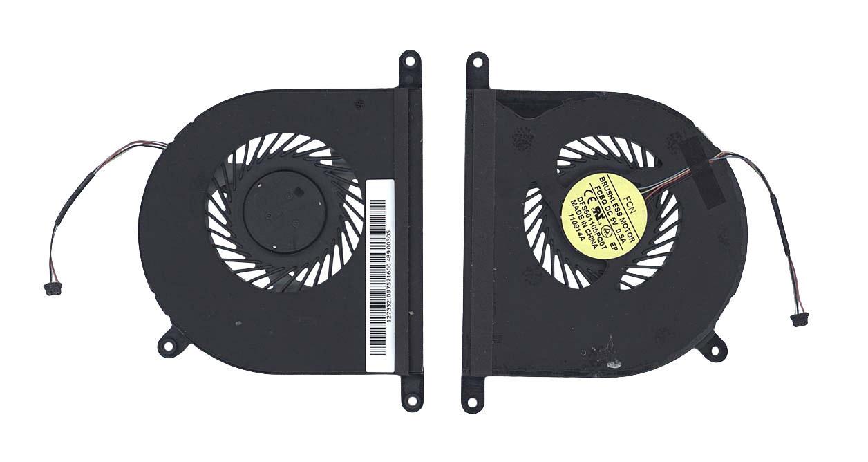 Кулер для ноутбука Gigabyte Razer Blade RZ09 5V 0.5A 3-pin FCN