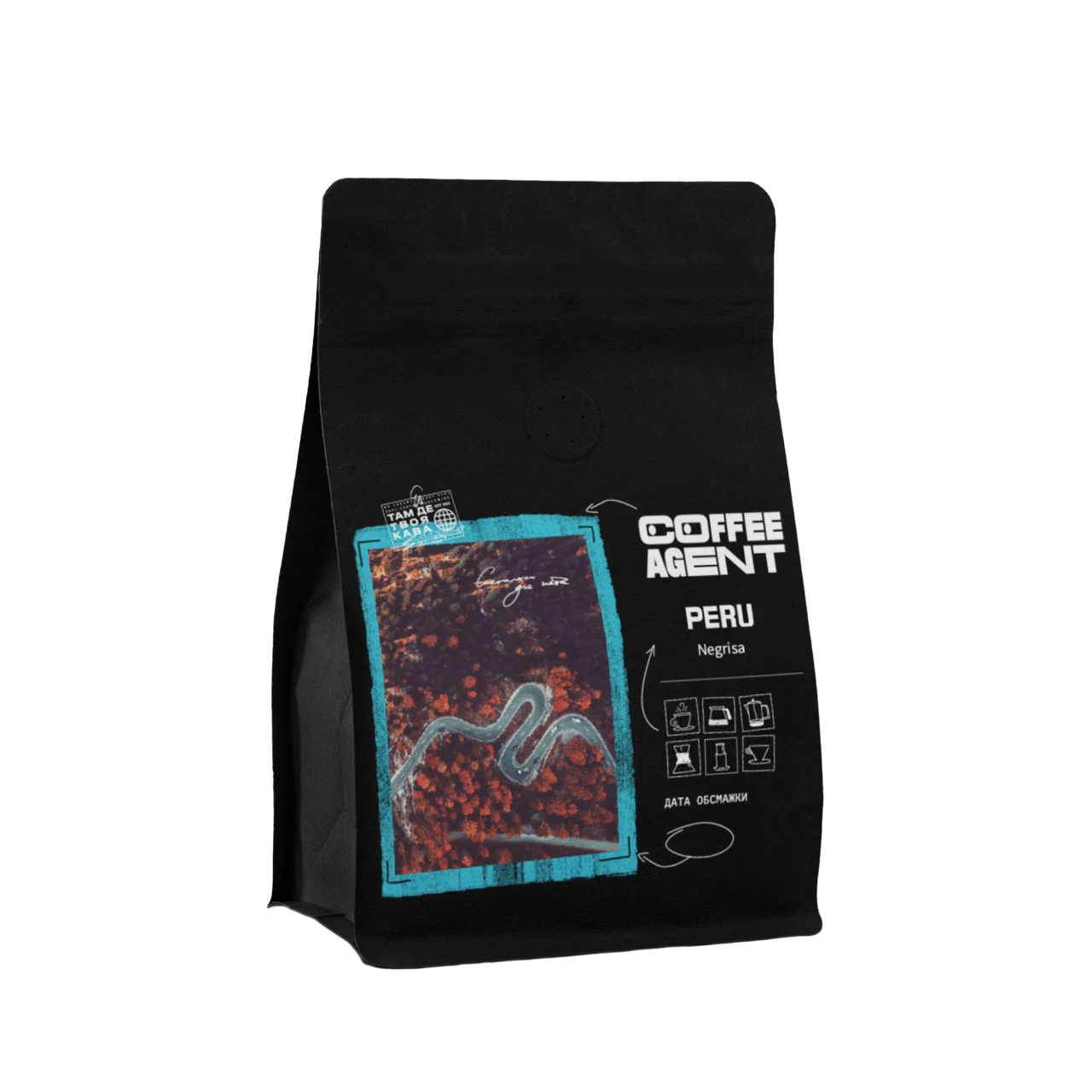 Кава в зернах Coffee Agent Peru Negrisa 250 г Чорний (1010406)