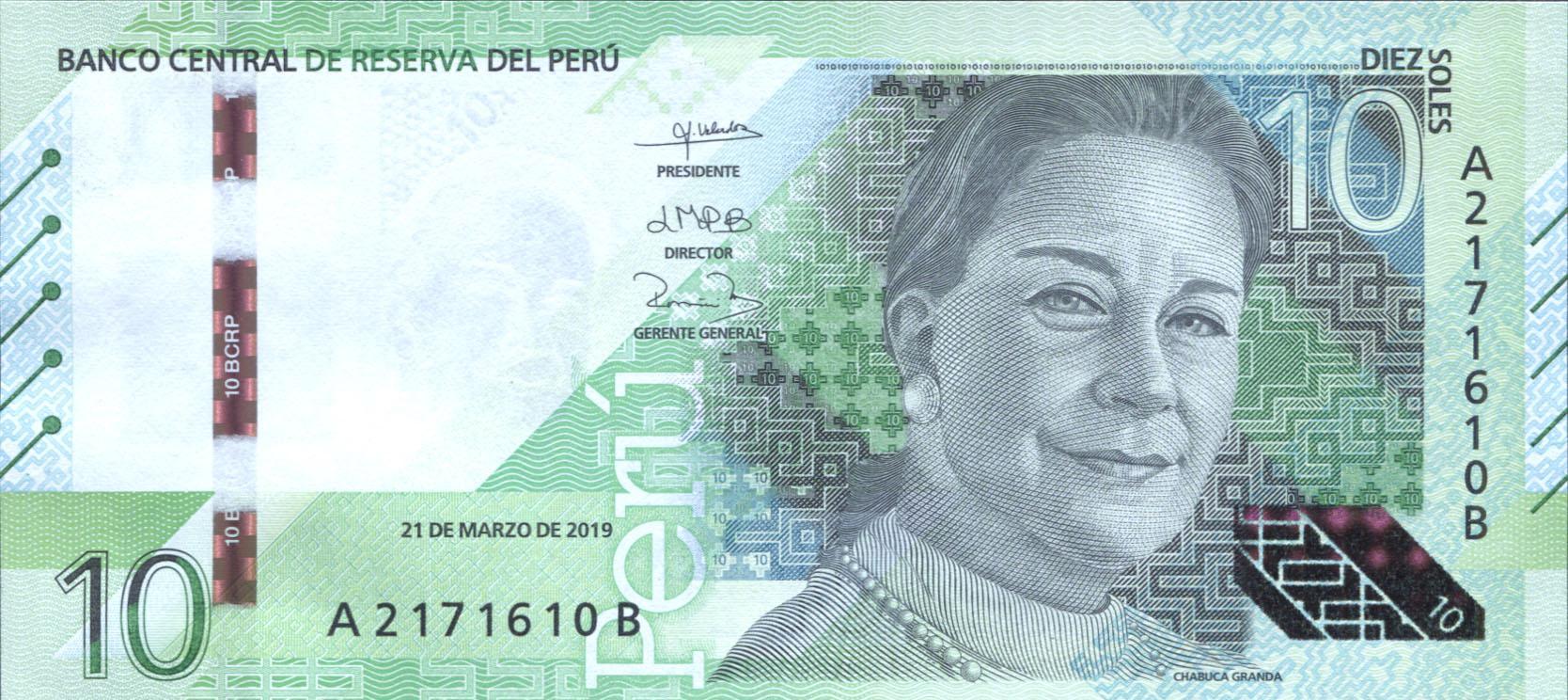 Коллекционная банкнота Перу 2019 10 солей UNC