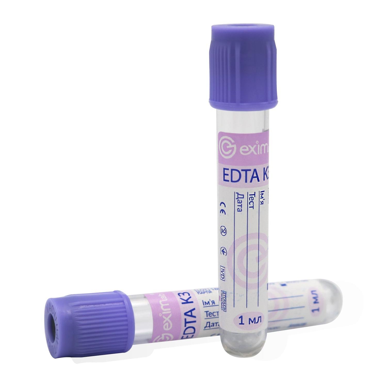 Пробирка вакуумная EximLab 1 мл с К3 ЭДТА 13х75 мм 100 шт./уп. Фиолетовый