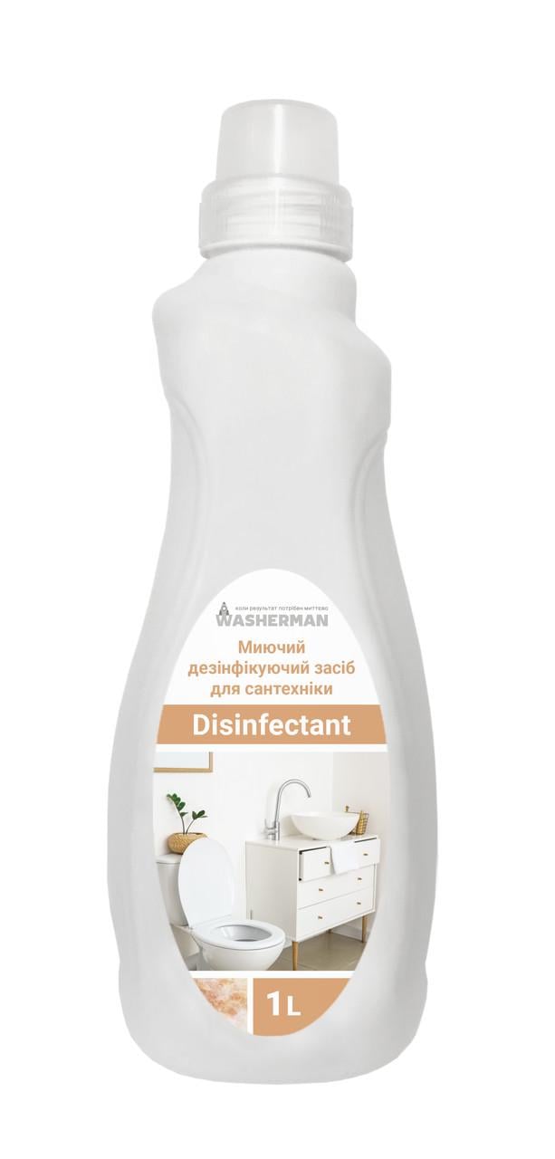 Засіб миючий для сантехніки Disinfectant дезінфікуючий 1 л (161151)