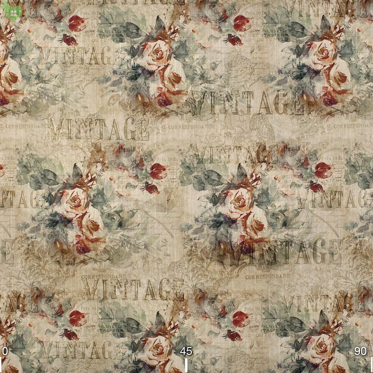 Тканина BIG YETI матеріал бавовна щільність 205 г/м2 ширина 280 см (1402927429) - фото 4 Тканина BIG YETI матеріал бавовна щільність 205 г/м2 ширина 280 см (1402927429) - фото 4