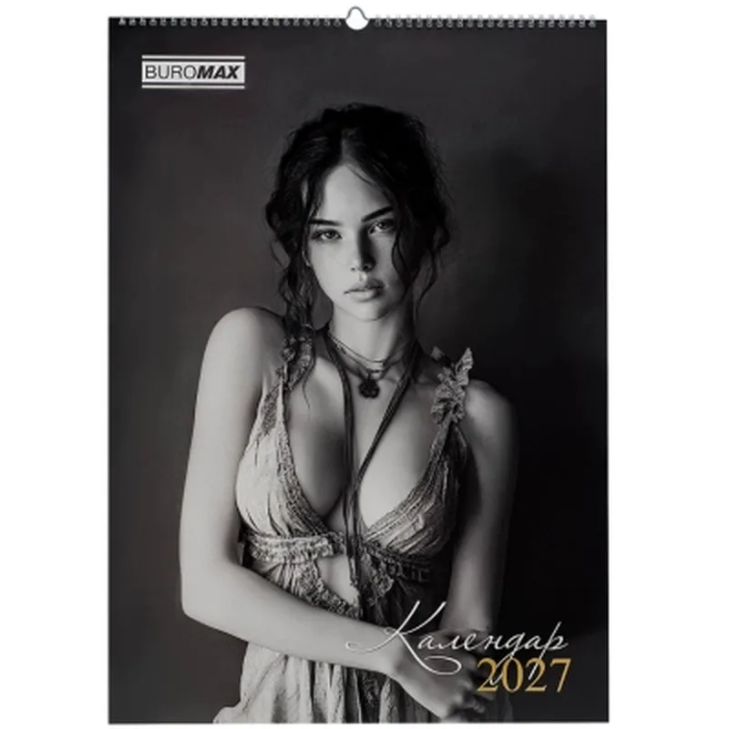 Календар настінний Buromax А2 Women 2027 рік 1 пружина (BM.210653)