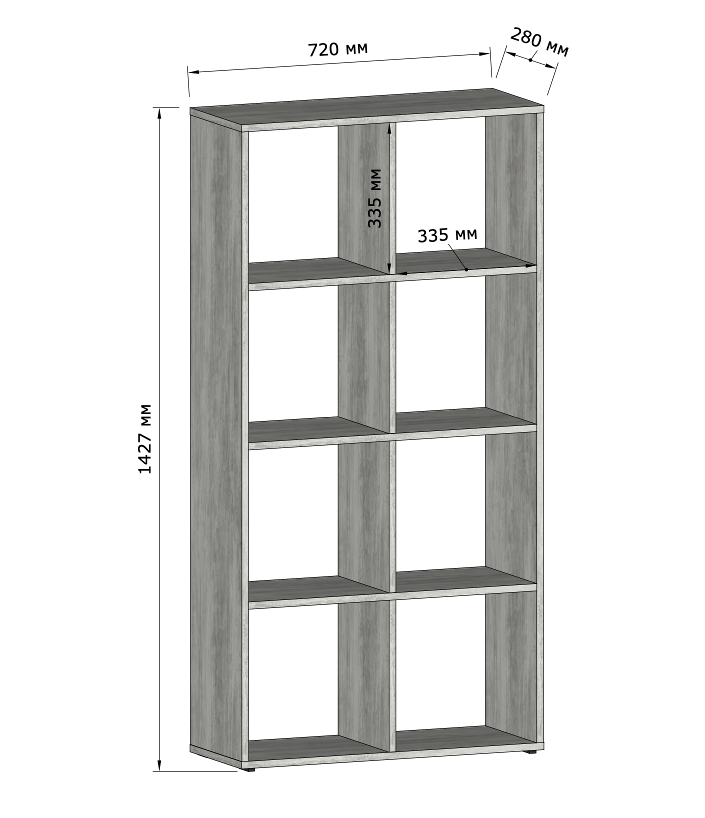 Стеллаж-полка для книг и игрушек Moreli FG-10 на 8 ячеек 720x1427x280 мм Белый - фото 2