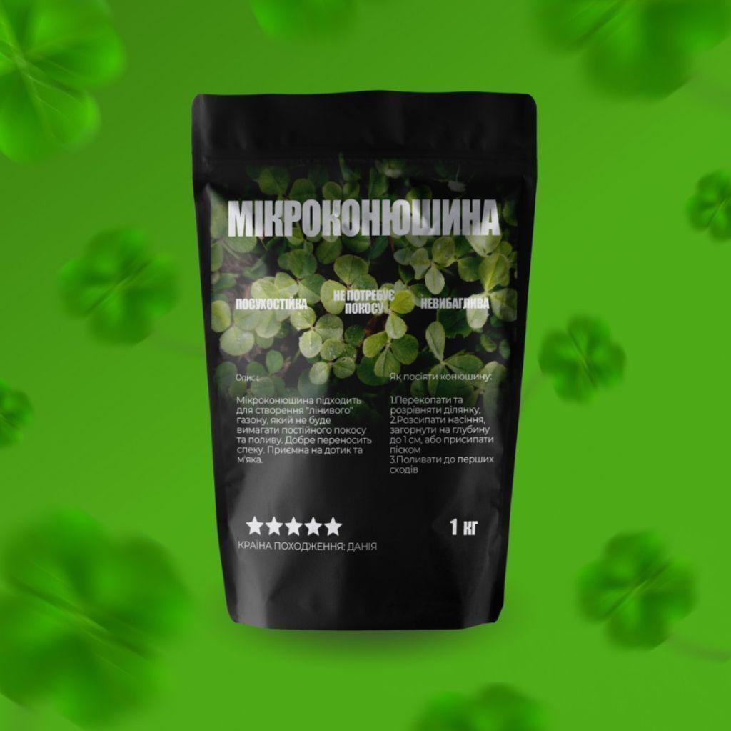 Насіння білої мікроконюшини GrassNature без стрижки і добрив 1 кг (3222111509) Насіння білої мікроконюшини GrassNature без стрижки і добрив 1 кг (3222111509)