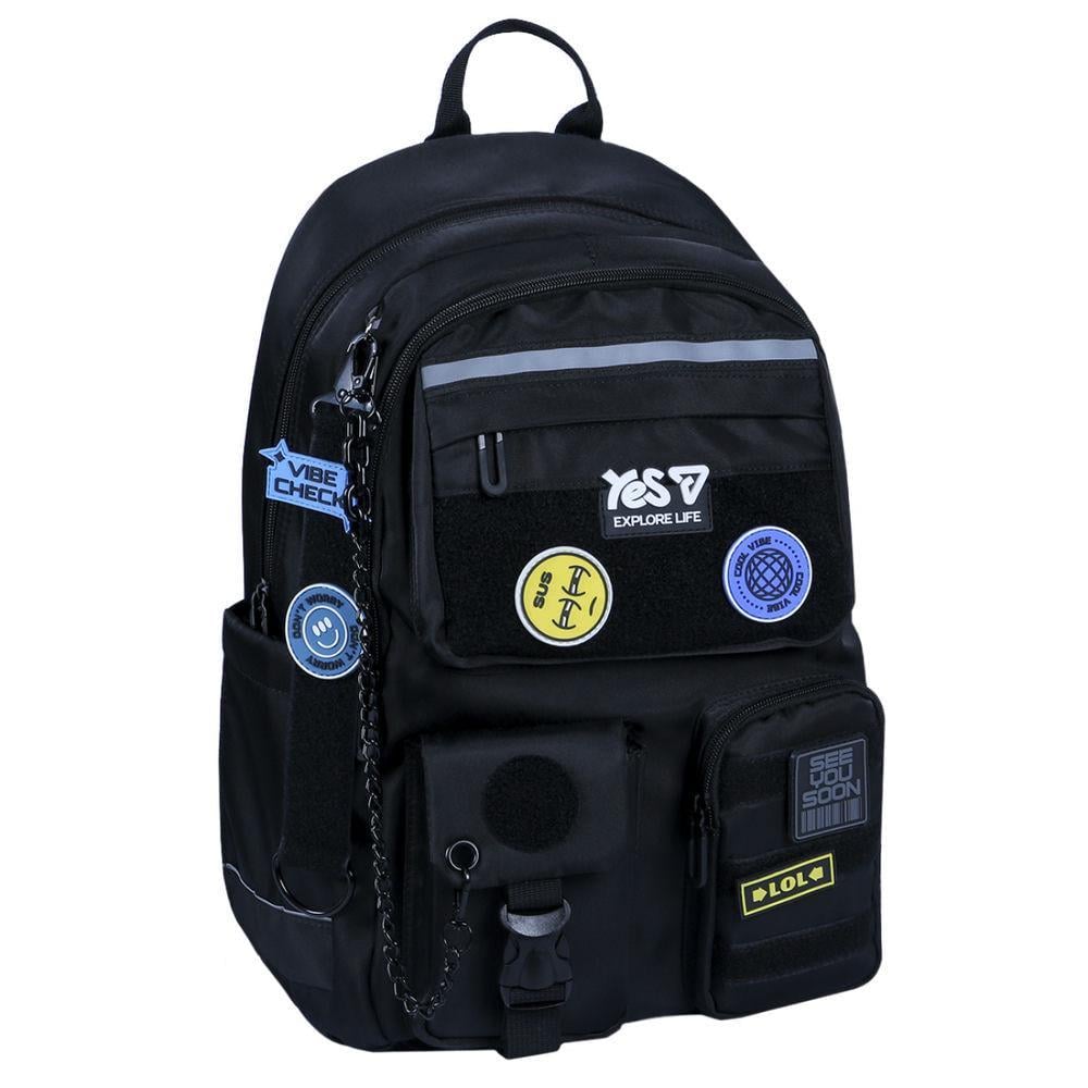 Рюкзак школьный YES Vibe 43x30x16 см 20,6л Черный (550344)